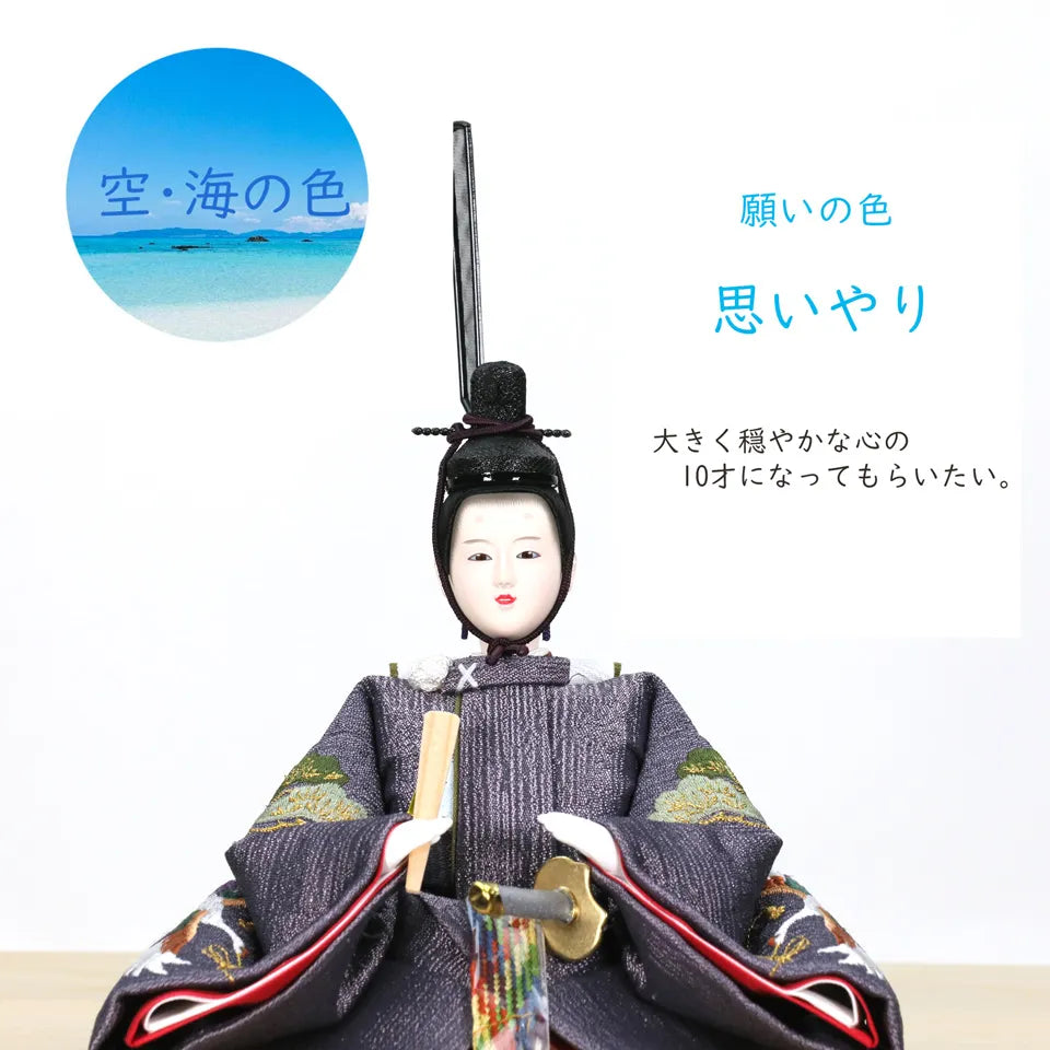 鶴の藤 【陽だまり飾台・梅かすみ屏風】