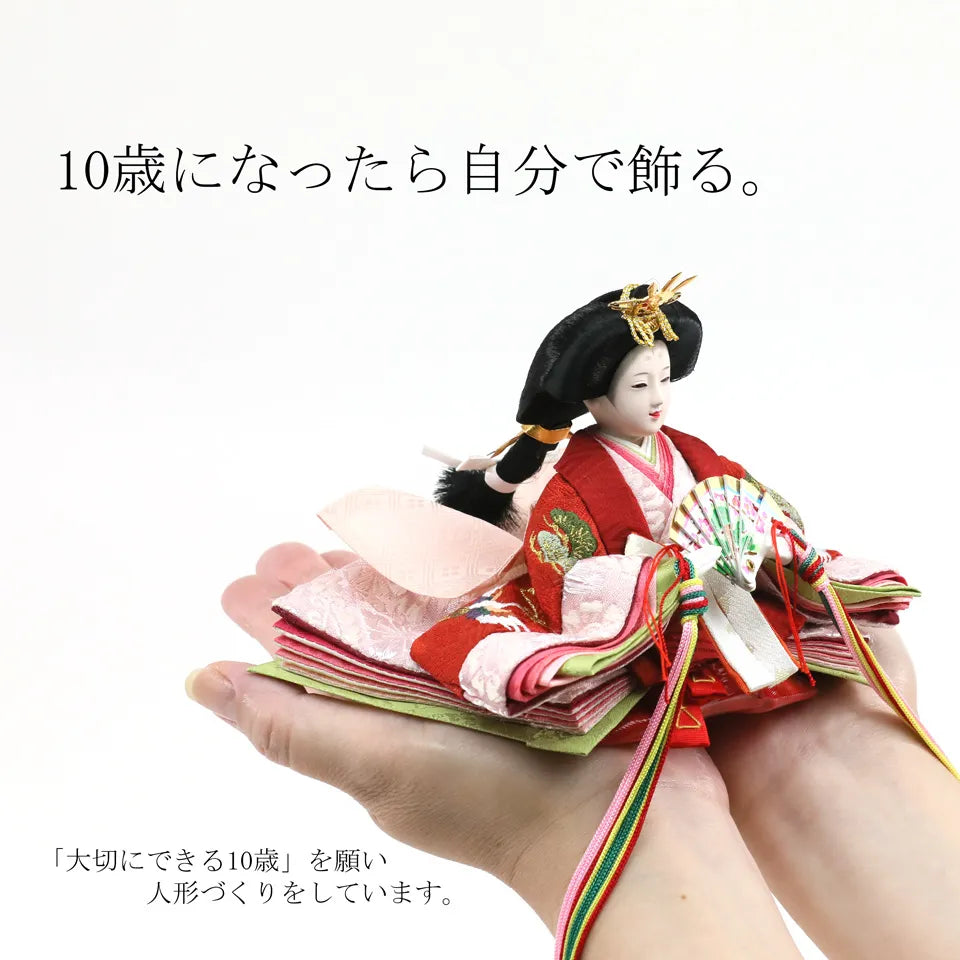 鶴の紺紅 【陽だまり飾台・梅かすみ屏風】