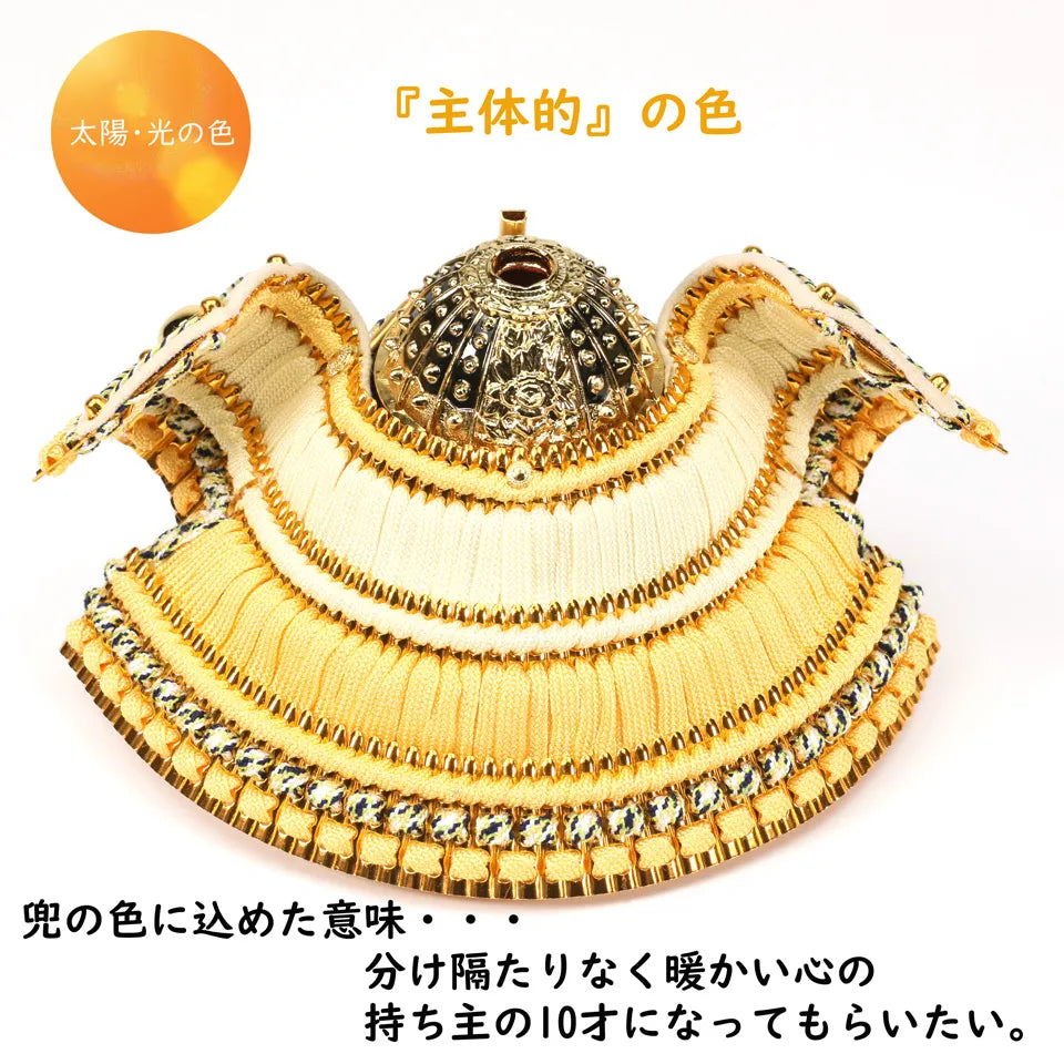 兜の写真