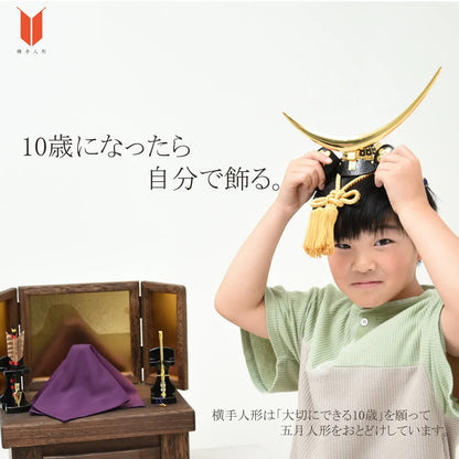 万勝伊達　【焼桐収納飾台・金屏風】