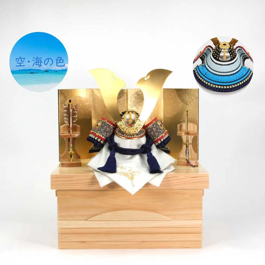 平安兜・青【桧収納・円金屏風】