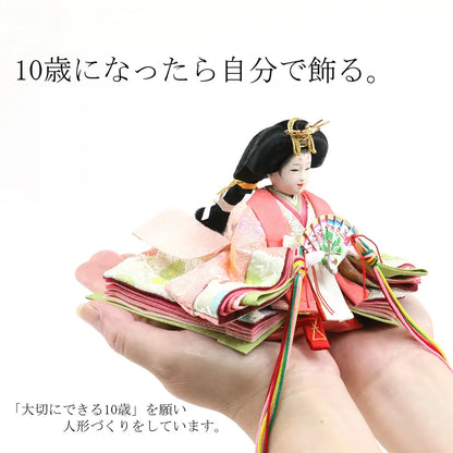 ほのか　【円収納飾台・円金屏風】