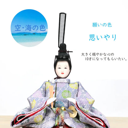 ほのか　【円収納飾台・円金屏風】