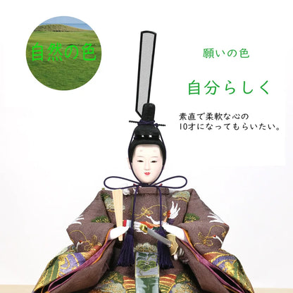 鶴の草木染　【木目茶飾台・彩光屛風】