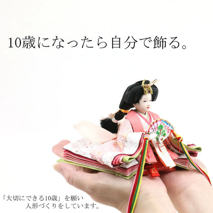 さくら【わのか収納飾台・梅かすみ屛風】