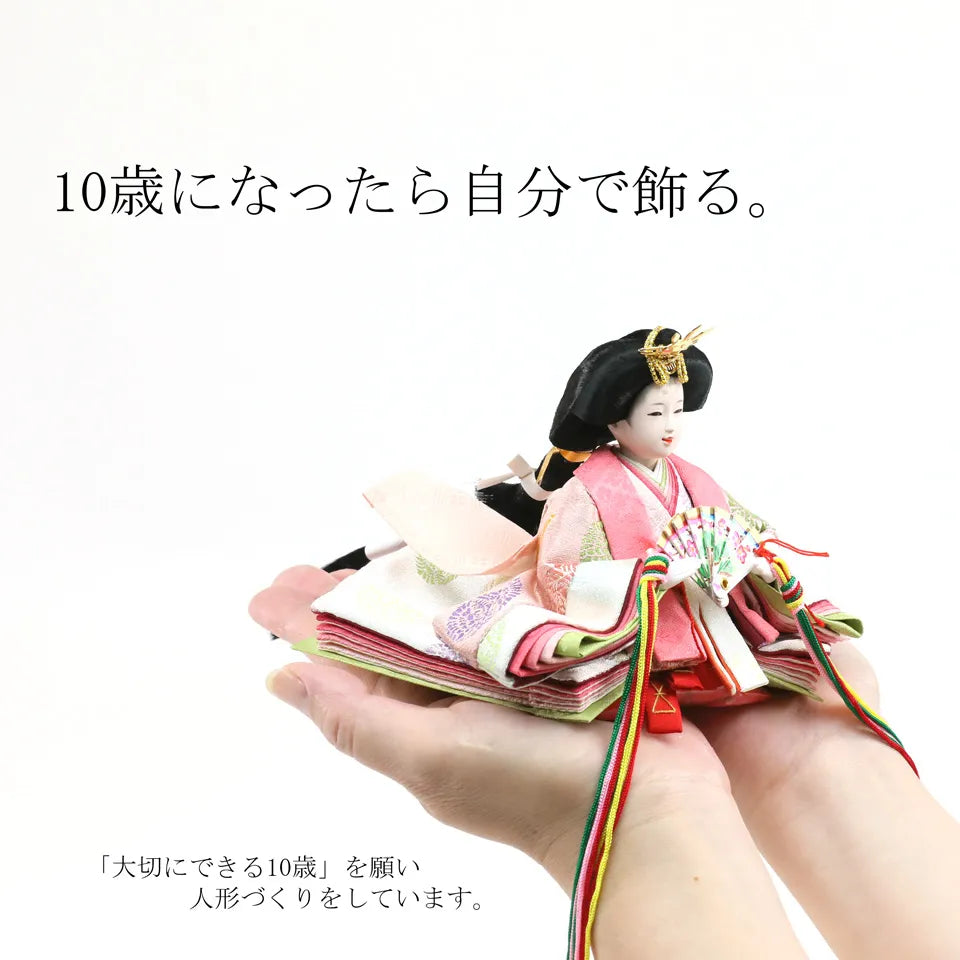 しずか　【小春日飾台・梅かすみ屏風】