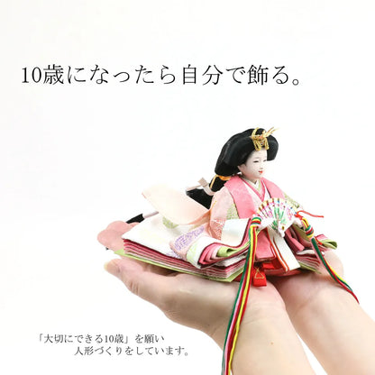 しずか　【小春日飾台・梅かすみ屏風】