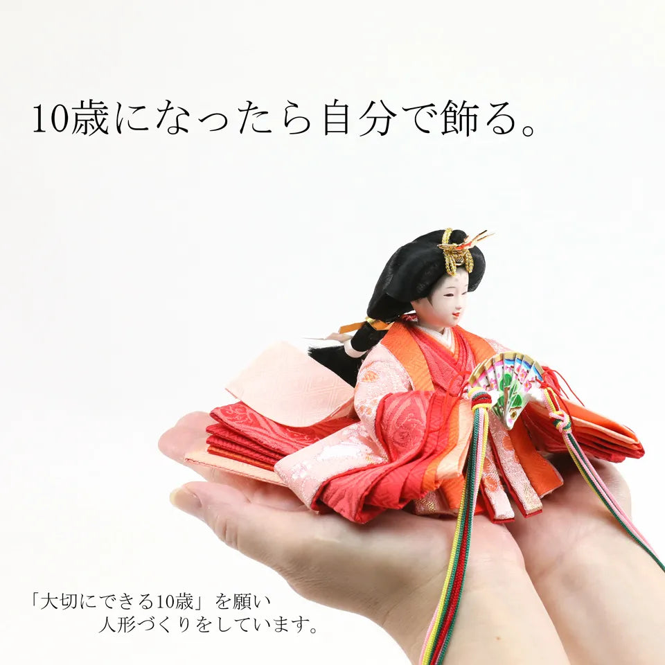 兎　【わのか収納飾台・梅かすみ屏風】