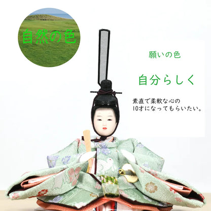 兎　【わのか収納飾台・梅かすみ屏風】